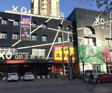 Xo Fashion Theme Hotel Dongying Dış mekan fotoğraf